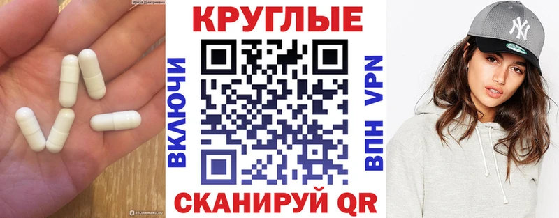 мориарти формула  купить наркотики цена  Полысаево  ЭКСТАЗИ 280мг 