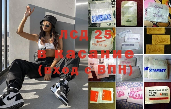 твердый Лихославль
