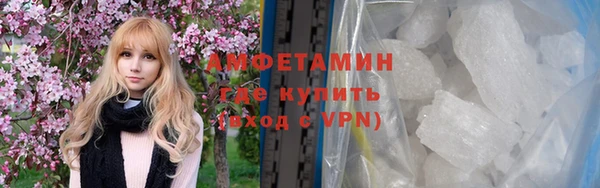 твердый Лихославль