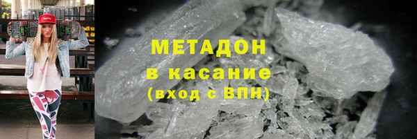эйфоретик Лиски