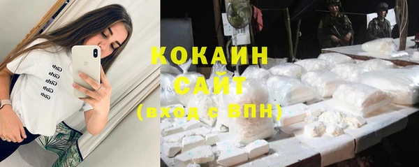 эйфоретик Лиски