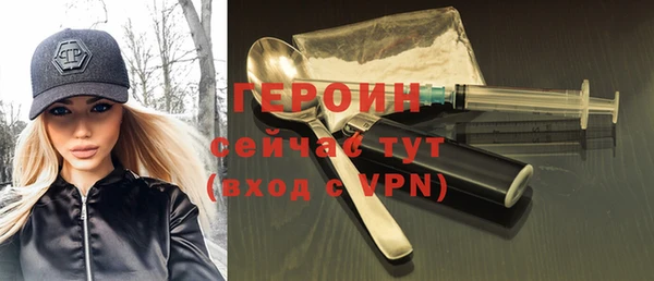 твердый Лихославль