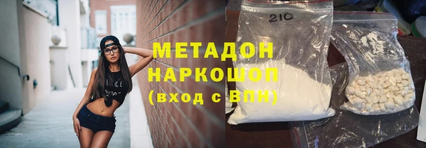 твердый Лихославль