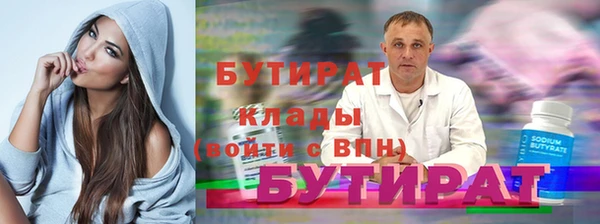 эйфоретик Лиски