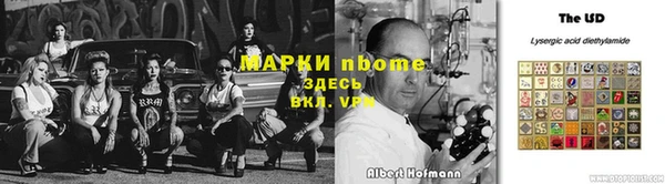 эйфоретик Лиски
