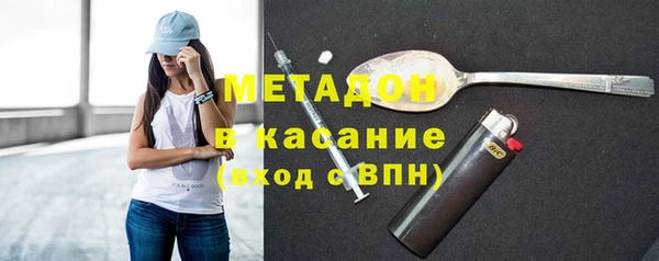 эйфоретик Лиски