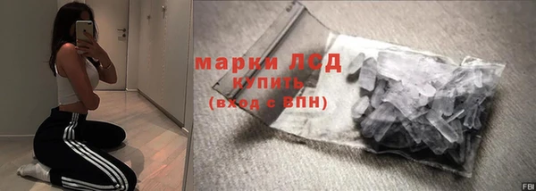 твердый Лихославль