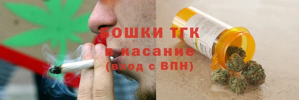 альфа пвп VHQ Липки