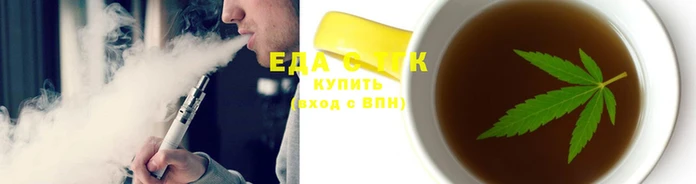 альфа пвп VHQ Липки