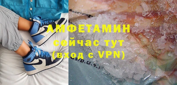 эйфоретик Лиски