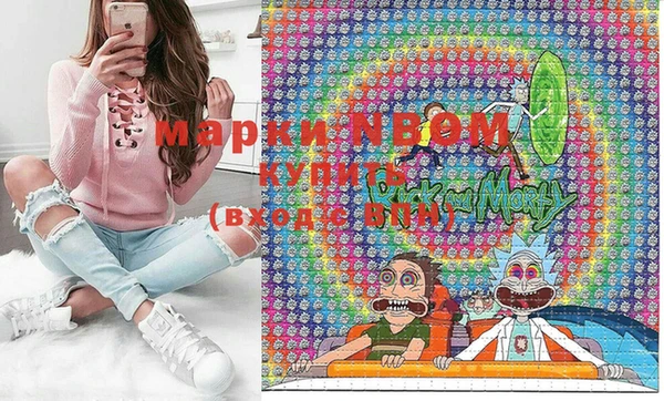 эйфоретик Лиски