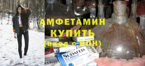 твердый Лихославль
