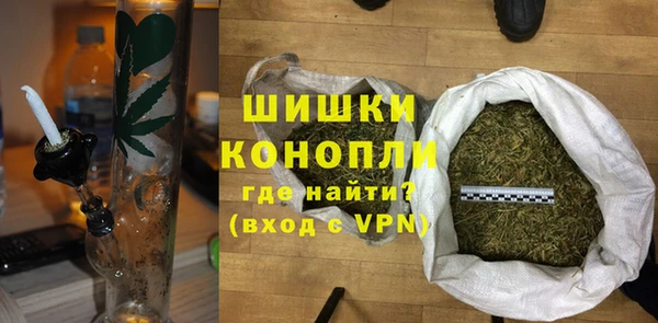 первитин Лагань