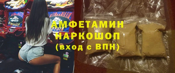 твердый Лихославль