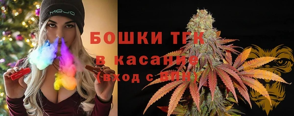 эйфоретик Лиски