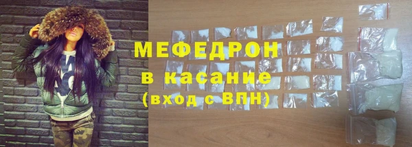 прущая мука Лабытнанги