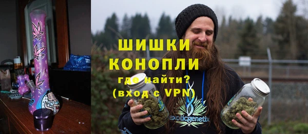 эйфоретик Лиски