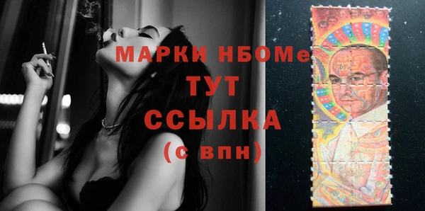 твердый Лихославль
