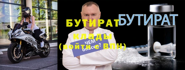 эйфоретик Лиски