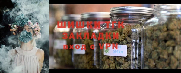 альфа пвп VHQ Липки