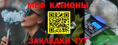 ALPHA PVP Донецк
