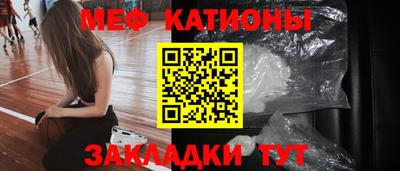 марихуана Дубна