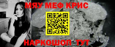 мдпв Донской