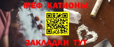 ALPHA PVP Донецк