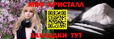 мдпв Донской