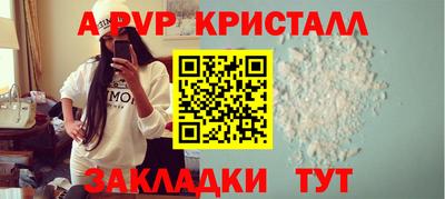 мдпв Донской
