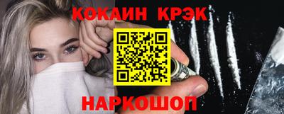 марихуана Дубна