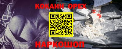 мдпв Донской