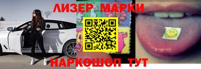 ALPHA PVP Донецк