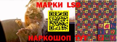 марихуана Дубна