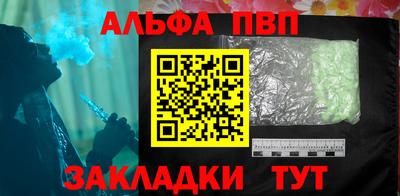 мдпв Донской