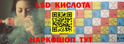 ALPHA PVP Донецк