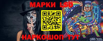 твердый Абакан