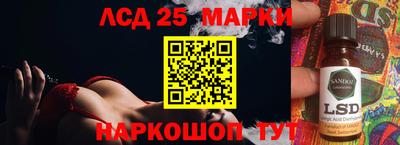 твердый Абакан