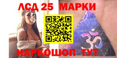 мдпв Донской