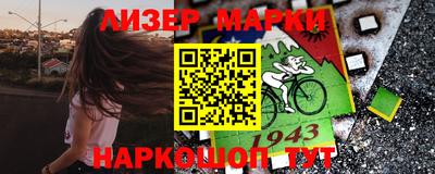 мдпв Донской