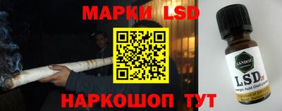 ALPHA PVP Донецк