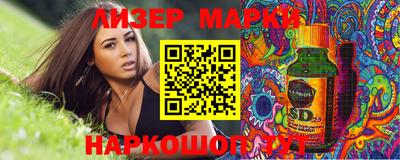 марихуана Дубна