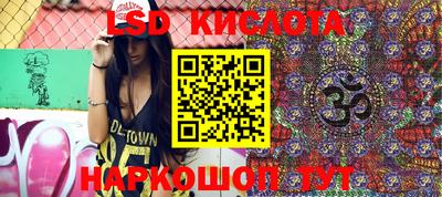 твердый Абакан