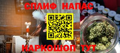 кристаллы Азнакаево