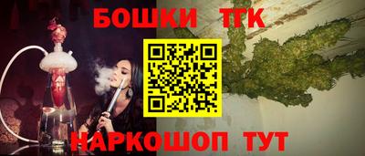ALPHA PVP Донецк