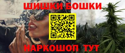 кристаллы Азнакаево