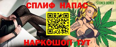 мдпв Донской