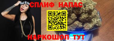 ALPHA PVP Донецк