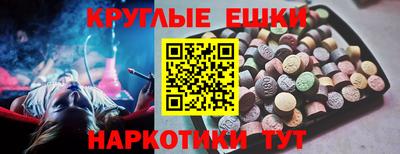 ALPHA PVP Донецк