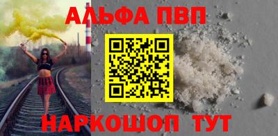 мдпв Донской